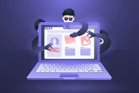 安全报告：黑客利用木马程序感染300多万台电脑 攫取1.2TB以上数据图片