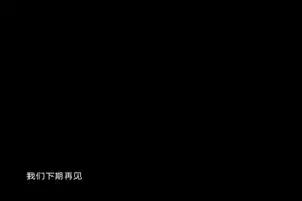 党史上的今天：1921年7月1日中国共产党诞生纪念日视频封面