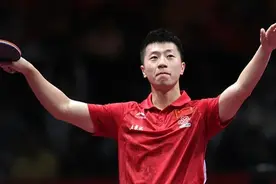 马龙人民日报撰文：续写国球辉煌图片