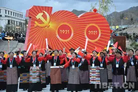 庆祝中国共产党成立100周年 日喀则千人锅庄舞出幸福新生活图片