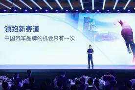 中国车企领跑窗口期已至 长城汽车：2025见图片