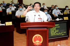 徐衣显任洛阳代市长图片