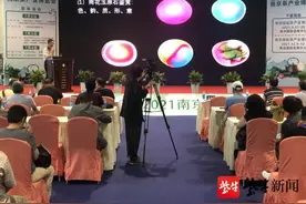 雨花石江苏省地方标准公布，首次制定“雨花玉”的鉴定方法图片