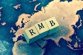 人民币全球外储占比续创新高，外资将持续增配中国资产图片