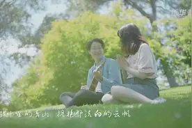 清华送别2021届毕业生 发布《春风十里》毕业MV图片