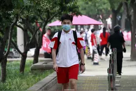 最新！2021年北京中招各区分数段人数统计公布图片