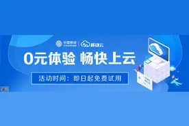 700元！海口公布乡镇公办幼儿园保教费收费标准图片