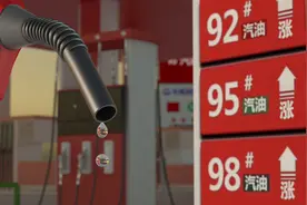 中石油、中石化半年狂赚近1000亿，油价已涨9次，7月继续？图片