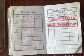 10万只和平鸽天安门放飞幕后：很多曾参加过国庆70周年活动图片
