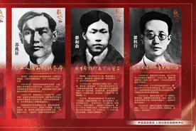 这些先烈，我们终身铭记图片