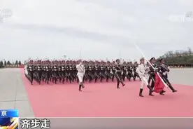 庆祝中国共产党成立100周年大会 | 国旗护卫队惊艳亮相 网友们纷纷赞叹“这就是中国排面”图片