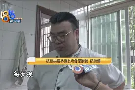 接力给老人送餐，他们坚持了五年图片