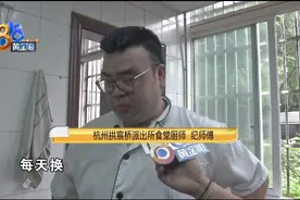 接力给老人送餐，他们坚持了五年图片