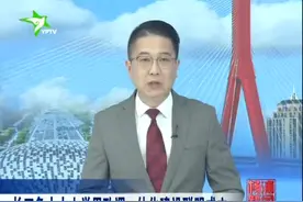 长三角大中小学思政课一体化建设联盟成立视频封面
