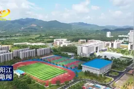 广东海洋大学阳江校区建设系列报道四：打造优势学科和特色专业图片