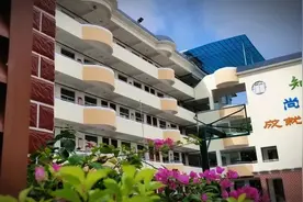 招生啦 ! | 南宁市江南小学（本部）附设幼儿学前班招生简章图片