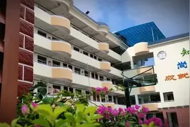 招生啦 ! | 南宁市江南小学（本部）附设幼儿学前班招生简章图片