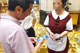 怀化女子收到“上海民警”逮捕令，同事阻止她转钱，她说“你这是害我”图片
