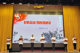 山东省委党校（山东行政学院）举办沉浸式教学课图片