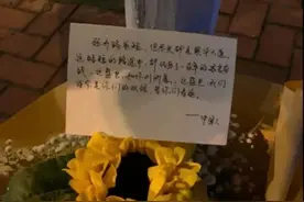 这两天，那些令我们泪目的瞬间图片