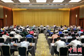 全国少数民族参观团座谈会在北京召开图片