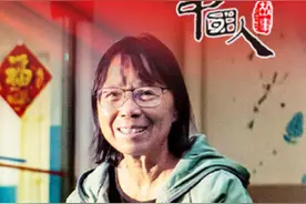 中国人的故事｜致敬！天安门城楼上的平凡英雄、中国脊梁感动网友图片