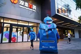 饿了么换帅 因为太慢还是不满？图片