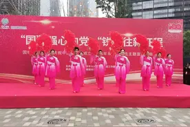 绽放“亦”样精彩，北京经开区多种形式庆祝建党百年图片