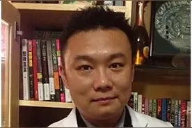 “法医秦明”所在单位，集体一等功图片