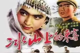 静夜有声 | 花儿为什么这样红图片