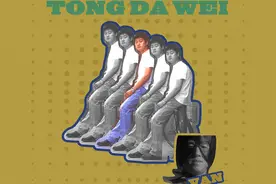 佟大为是怎么成为暗黑偶像的图片