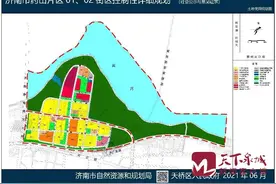 济南第二座文旅城或落户黄河岸边 建全市规模最大市内滑雪场图片