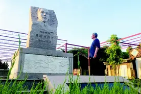 他打响青岛武装抗日第一枪！记者探访周浩然文化园图片