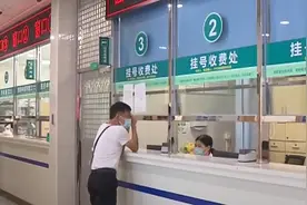 2021年度家庭医生签约及续签启动 厦门岛内外39家基层医疗卫生机构均可受理图片