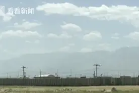 美军和外国联军全员撤离阿富汗巴格拉姆空军基地图片