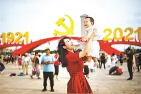 天安门广场部分庆祝大会景观将保留至15日图片