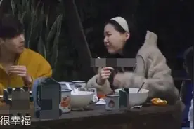 cp粉失望！金靖上节目自称在恋爱中：很幸福图片