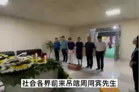 《皇天厚土》留不住，《乡关回望》泪双垂图片