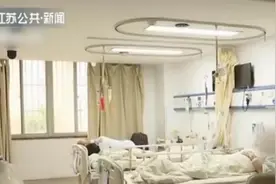 上课总是发呆愣神，南京一14岁女孩被确诊癫痫视频封面