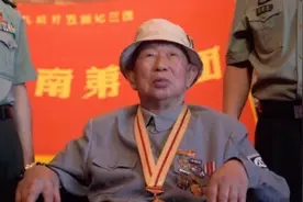 “我们记得你们，你们就活着！”96岁老兵一句话，让人瞬间“破防”图片