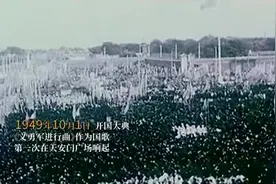 聂耳和国歌的故事图片