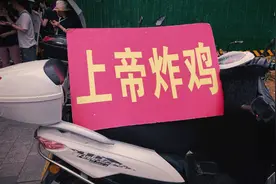 太原的声音为什么迷人？图片