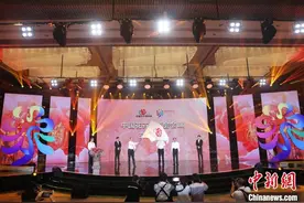 第十届中国花博会闭幕 下届花博会将于河南举办图片