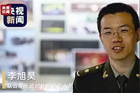 《钢铁洪流进行曲》90后作者李旭昊新作亮相，依然激荡人心图片