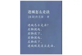 孩子，是把语言变得巧妙的魔法师图片