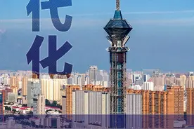 海报 | 现代化国际化美丽省会城市！2025年石家庄将有这些大变化图片