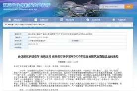 全省百强，溧阳4家企业上榜！图片