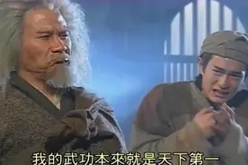 欧阳锋为何要将欧阳克赶出家门？图片