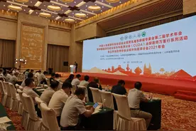 中国人体健康科技促进会泌尿男生殖系肿瘤专委会第二届学术年会在济南举行图片