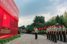 武警北京总队执勤第三支队开展“奋斗百年路 逐梦新征程”​主题党日活动图片